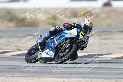 media/Oct-04-2025-CVMA (Sat) [[408bcdd6e4]]/Race 2-Amateur Formula Open/
